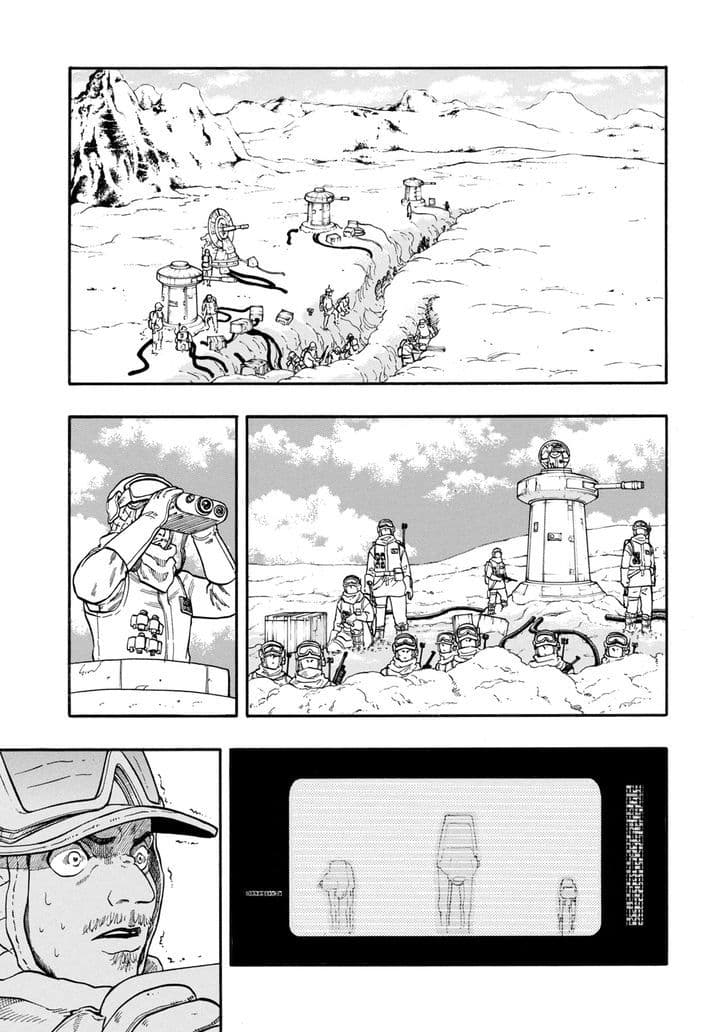 STAR WARS: Lost Stars 1-1