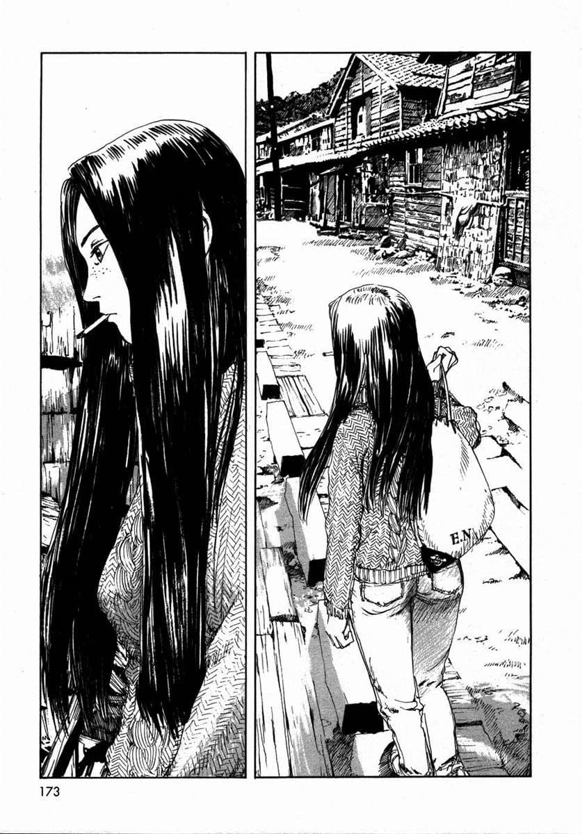 Omoide Emanon 1-ความทรงจำแห่งเอมะนอน