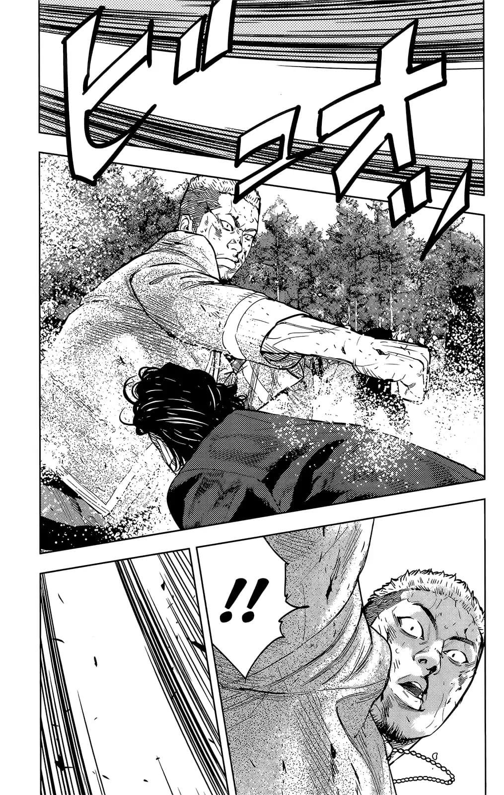 Crows Zero II: Suzuran x Houen 43-43
