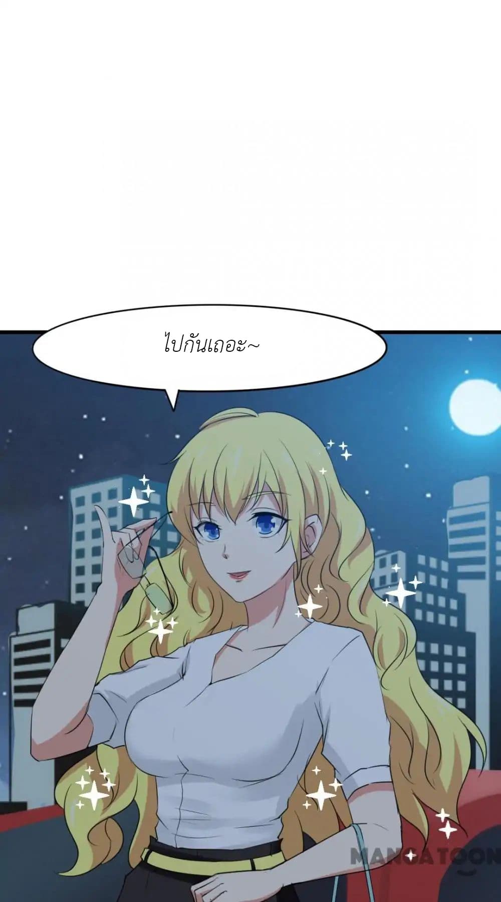 Me and My 26-year-old Female Tenant 16-16