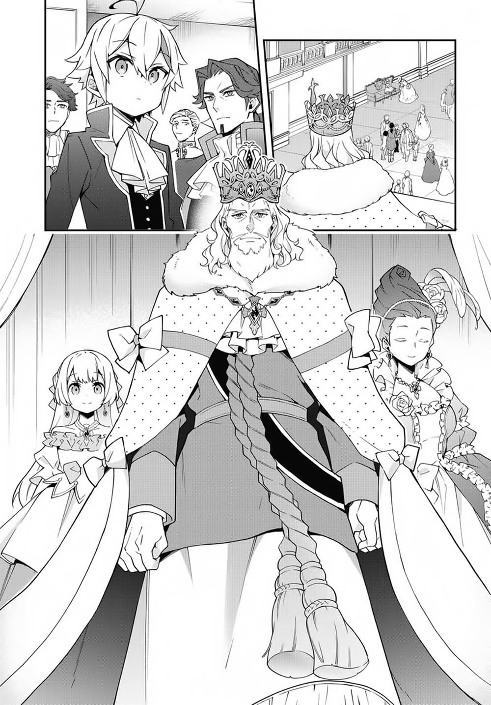Tensei Kizoku no Isekai Boukenroku ~Jichou wo Shiranai Kamigami no Shito~ 12-12