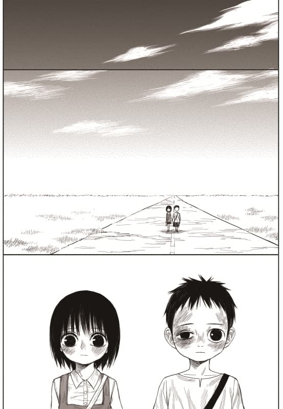The Horizon 5.2-5.2