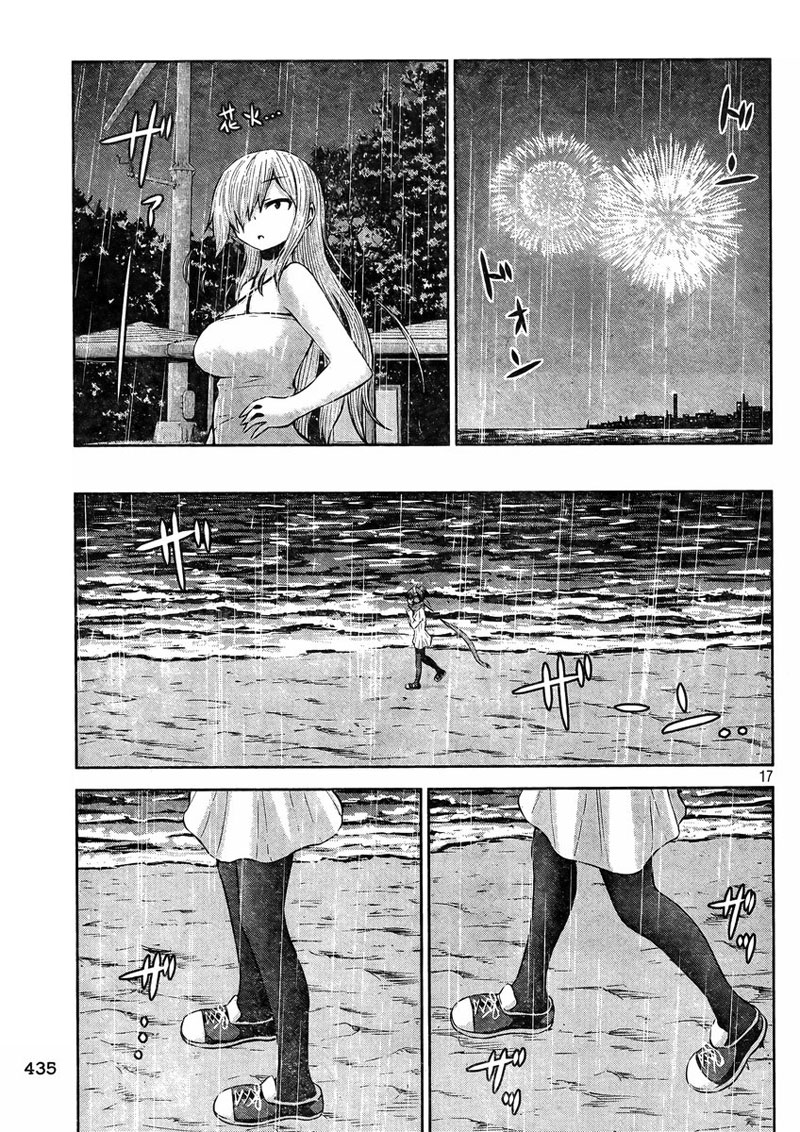 Chikotan, Kowareru 33-ความจริงของมิยาฮาระจิโกะ! ความรู้สึกที่พุ่งพล่าน และ...