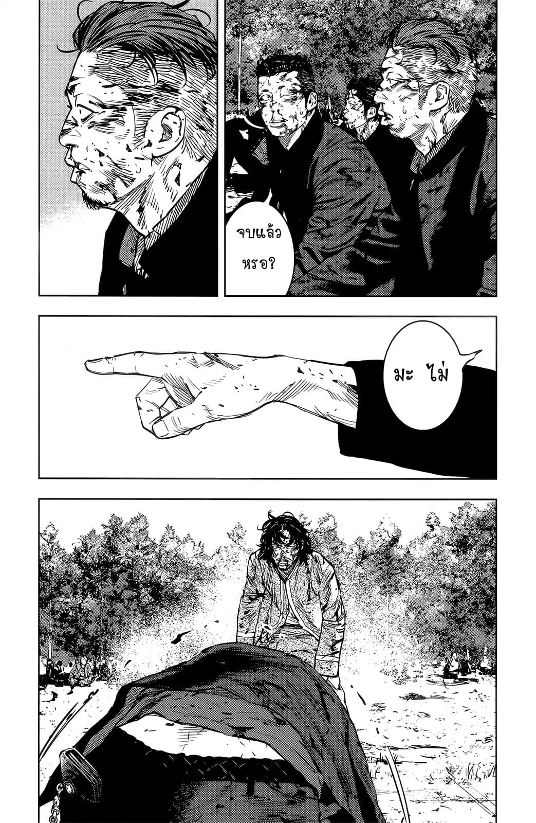 Crows Zero II: Suzuran x Houen 51-51