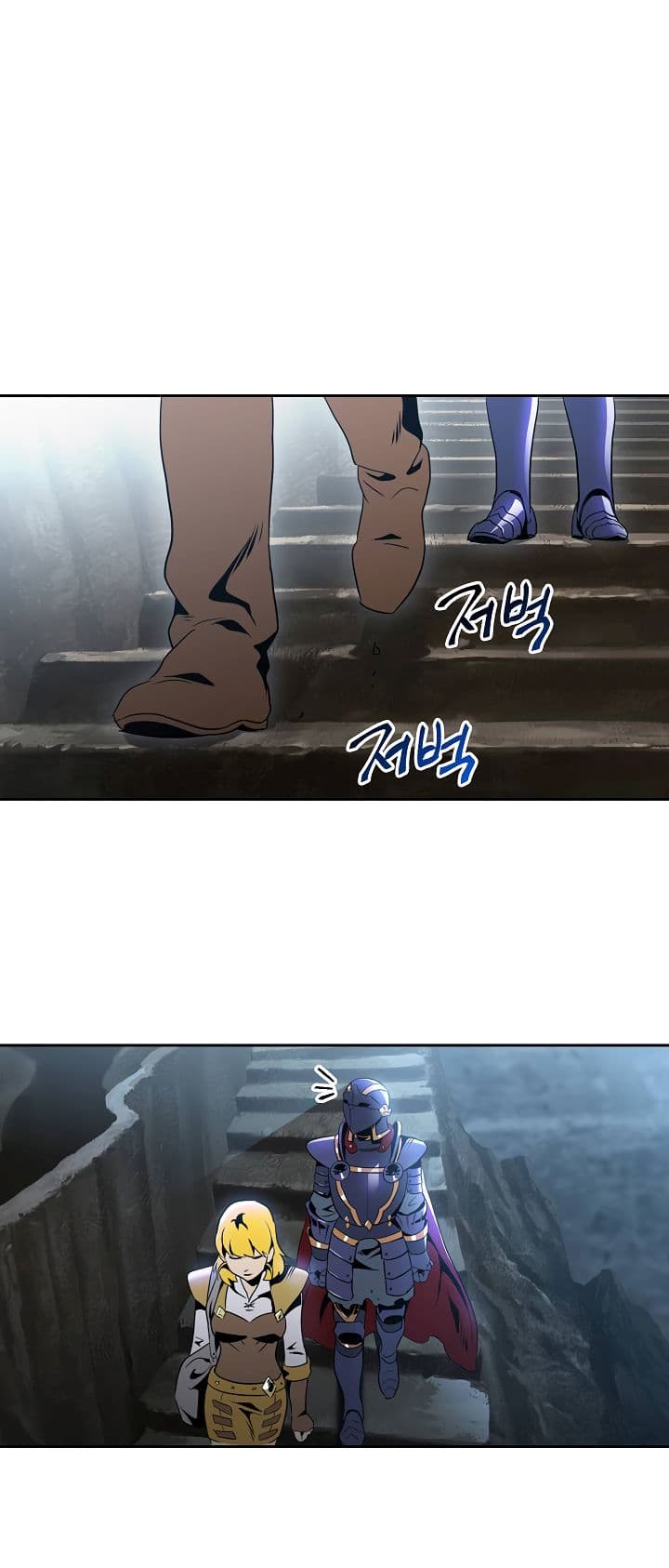 Skeleton Soldier Couldn't Protect the Dungeon นักรบโครงกระดูก ผู้มิอาจปกปักดันเจี้ยน 42-42