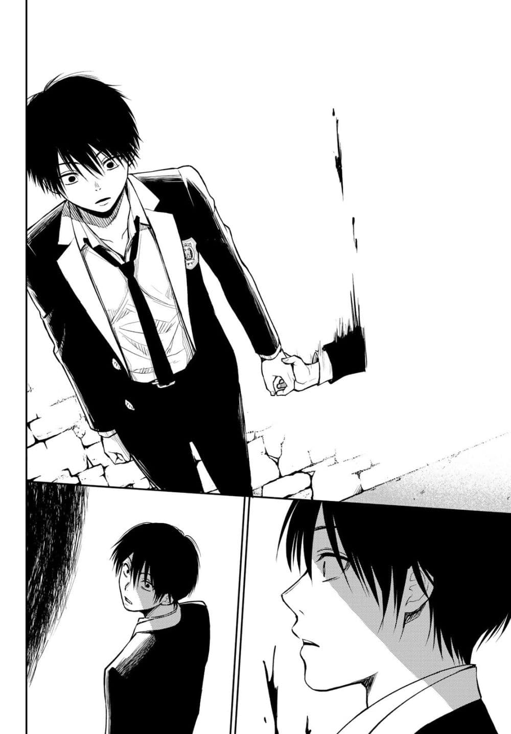 Tokyo Babel 1-1
