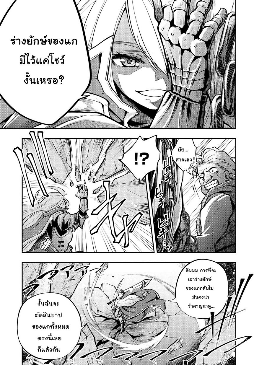 Isekai Demo Bunan ni Ikitai Shoukougun 1-1