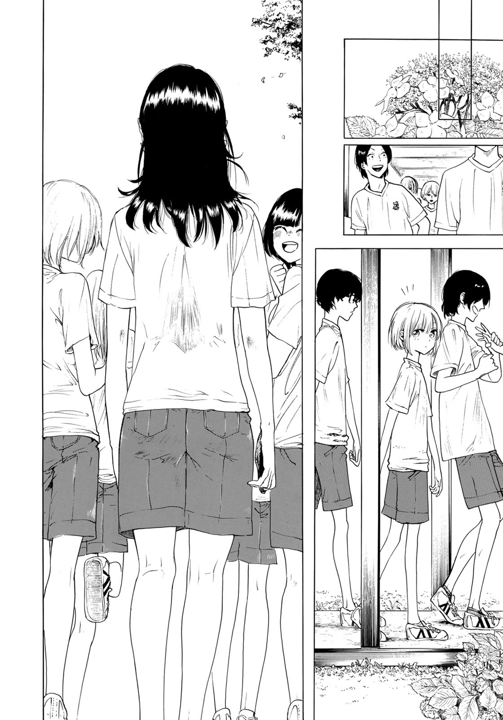 Miageru to Kimi wa 5-5