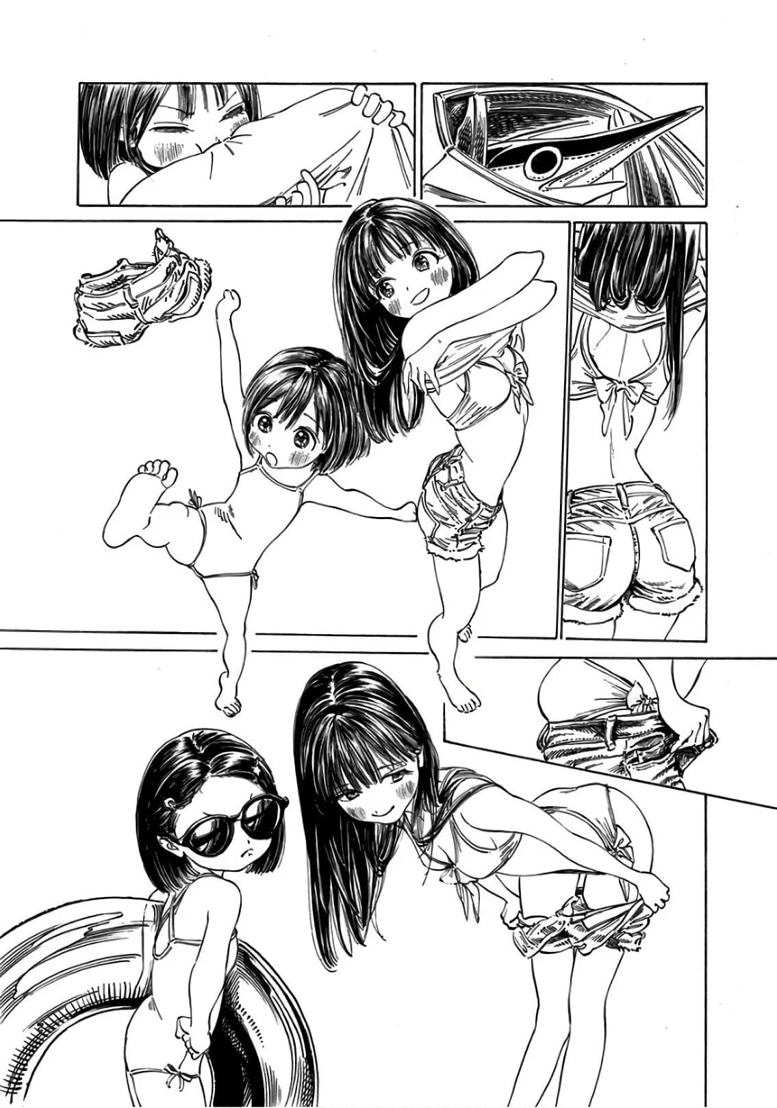 Akebi-chan no Sailor Fuku 31-มีความมั่นใจมั้ยคะ?