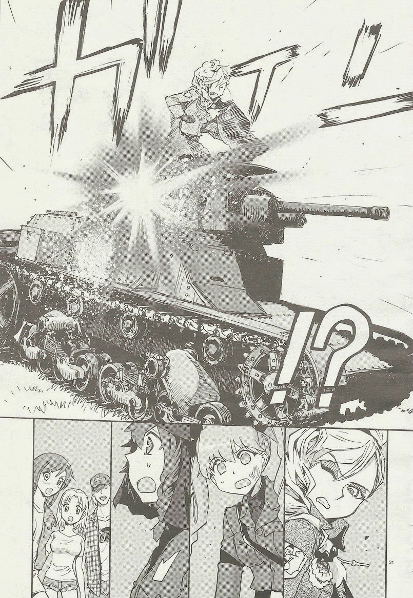 Girls Und Panzer: Ribbon Warrior 1-เพื่อนของฉัน