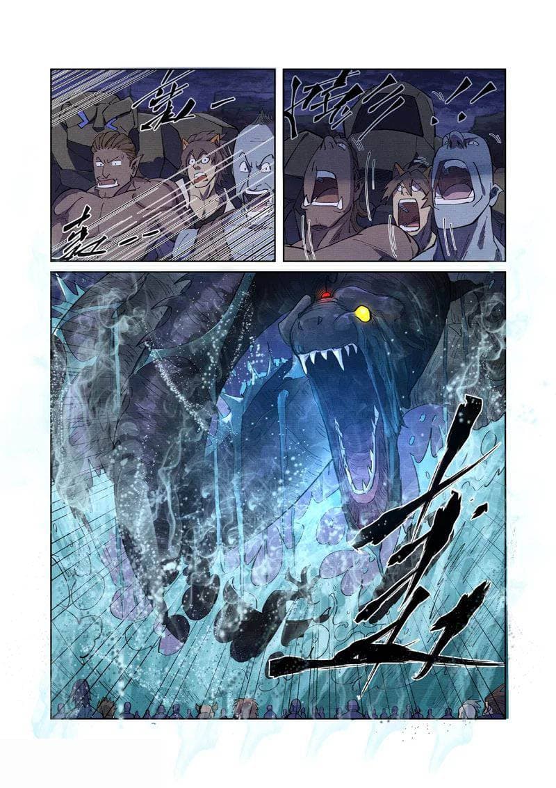 Tales of Demons and Gods 256-256