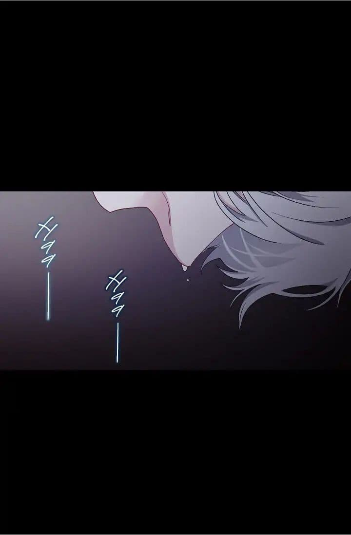 The Tyrant's First Love 12-12