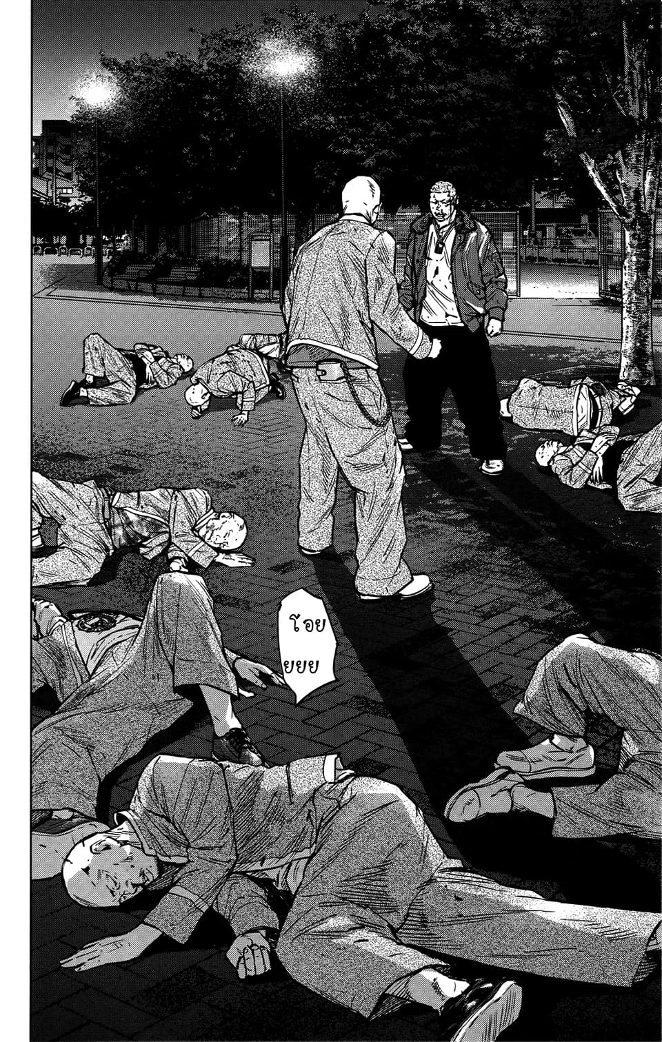 Crows Zero II: Suzuran x Houen 29-29