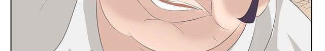 Tian Cai Gao Shou จ้าวอัจฉริยะ 5-5