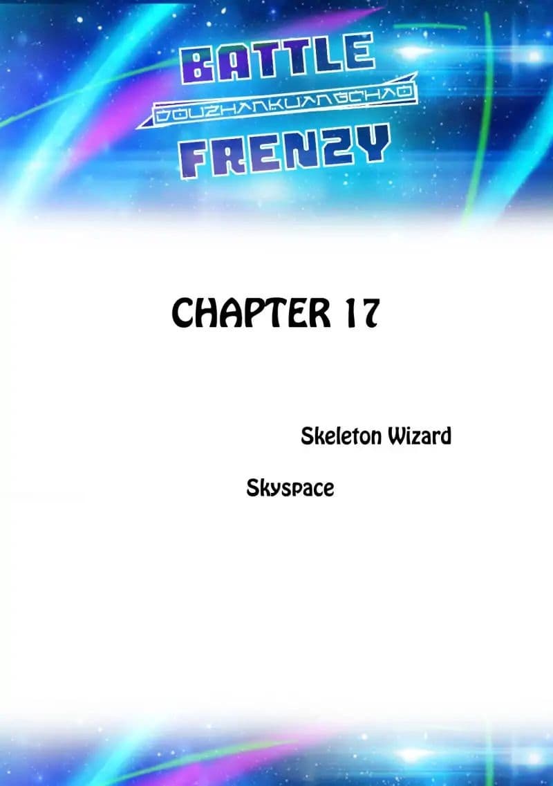 Battle Frenzy 17-17