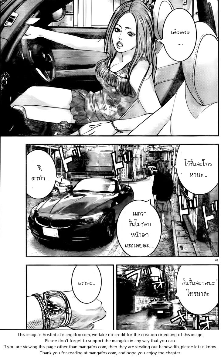 Crows Zero II: Suzuran x Houen 2-โรงเรียนมัธยมปลายโฮเซ็น