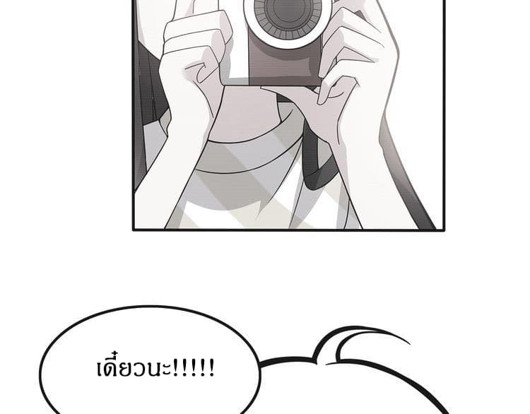 IF Future 2-2