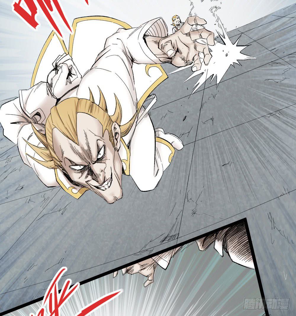 The Doctor's Supremacy 6-6
