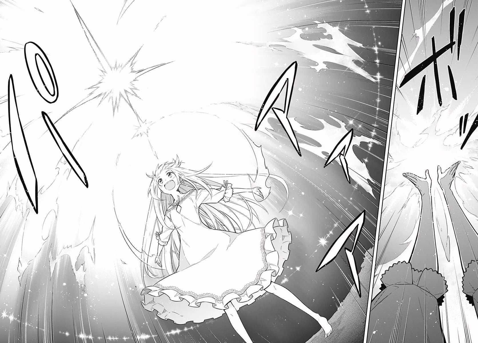 Assassin's Pride 5-~เดิมพัน~