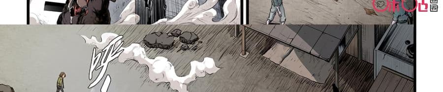 A Post-Apocalyptic Journey 5-5