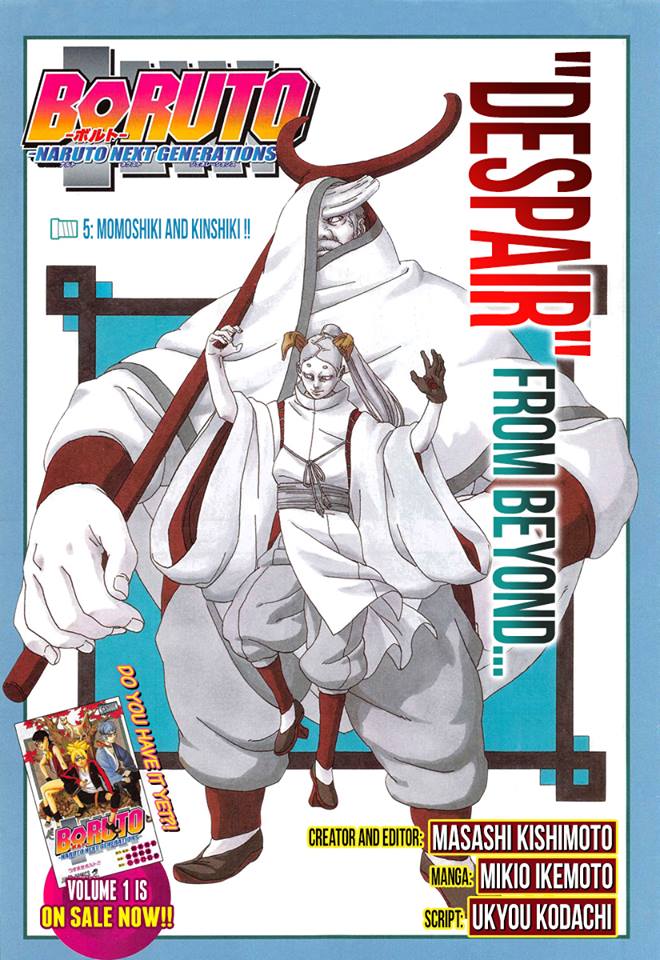 Boruto 5-โมโมชิกิ และ คินชิกิ
