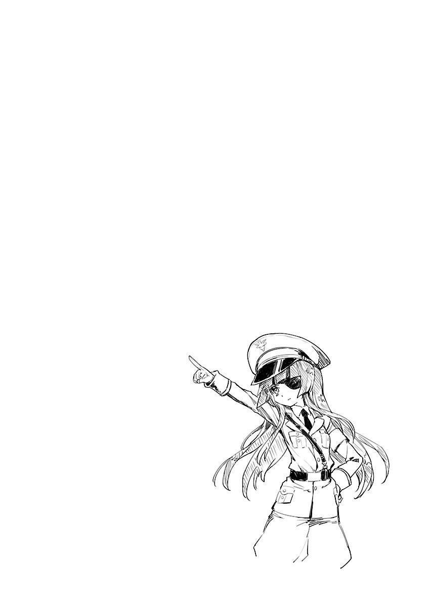 Jashin-chan Dropkick 8-จาชินจังกับหอก