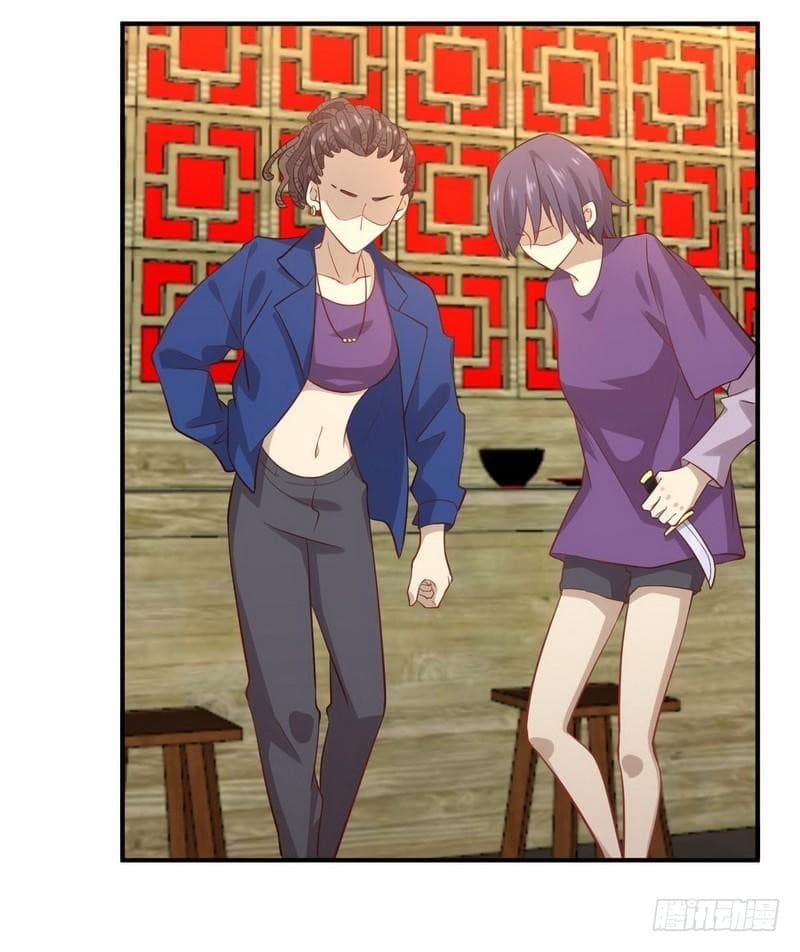 Immortal Swordsman in The Reverse World ราชันนักดาบอมตะ 23-23