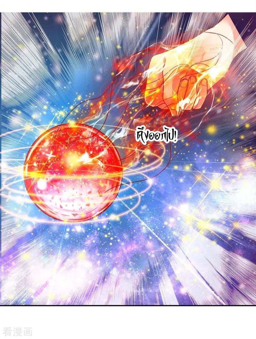 Immortal Reverence Dad 1-1