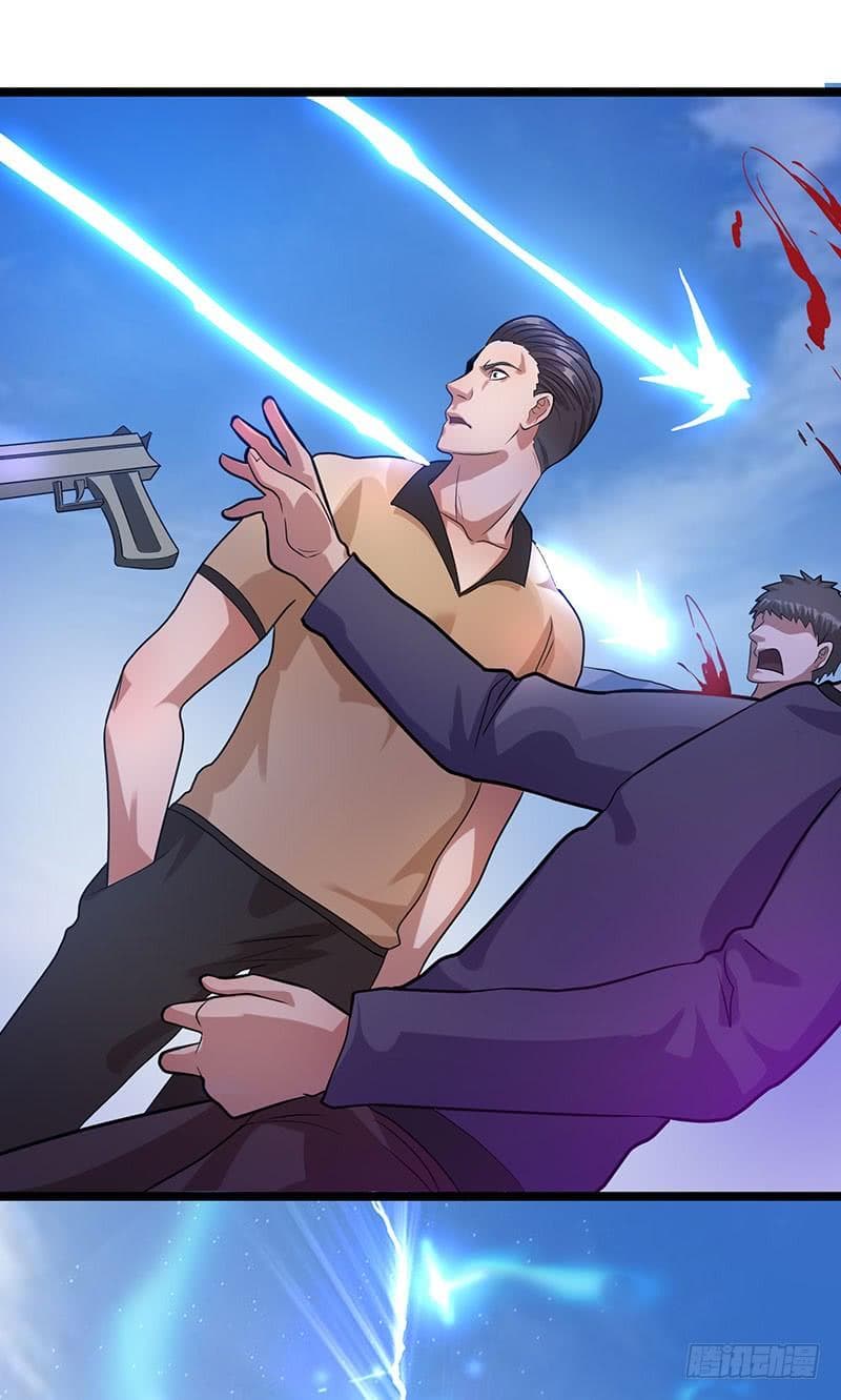 Immortal King of City ราชาอมตะแห่งนคร 36-36