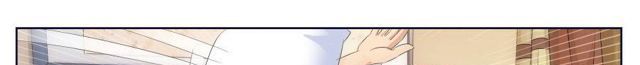Tian Cai Gao Shou จ้าวอัจฉริยะ 13-13
