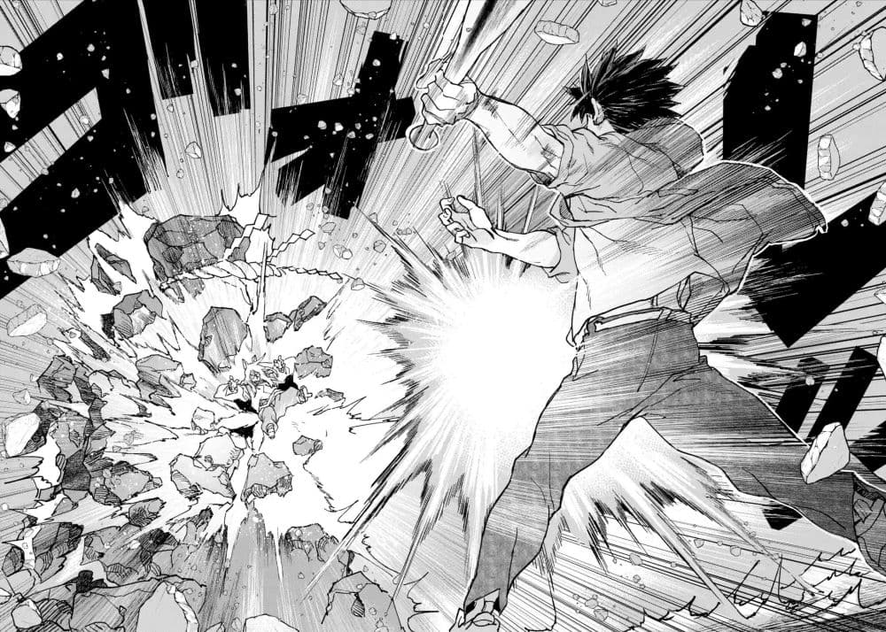 Isekai Kaeri no Yuusha ga Gendai Saikyou! Inou Battle-kei Bishoujo o Bishibashi Choukyou Suru Koto ni!? ผู้กล้ากลับมาจากต่างโลก 8-จิ้งจอกเก้าหาง