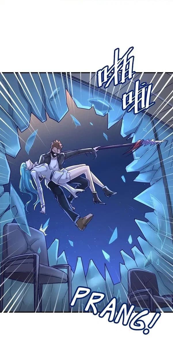 Crossing Man (ระบบ Cross interceptor) 7-7
