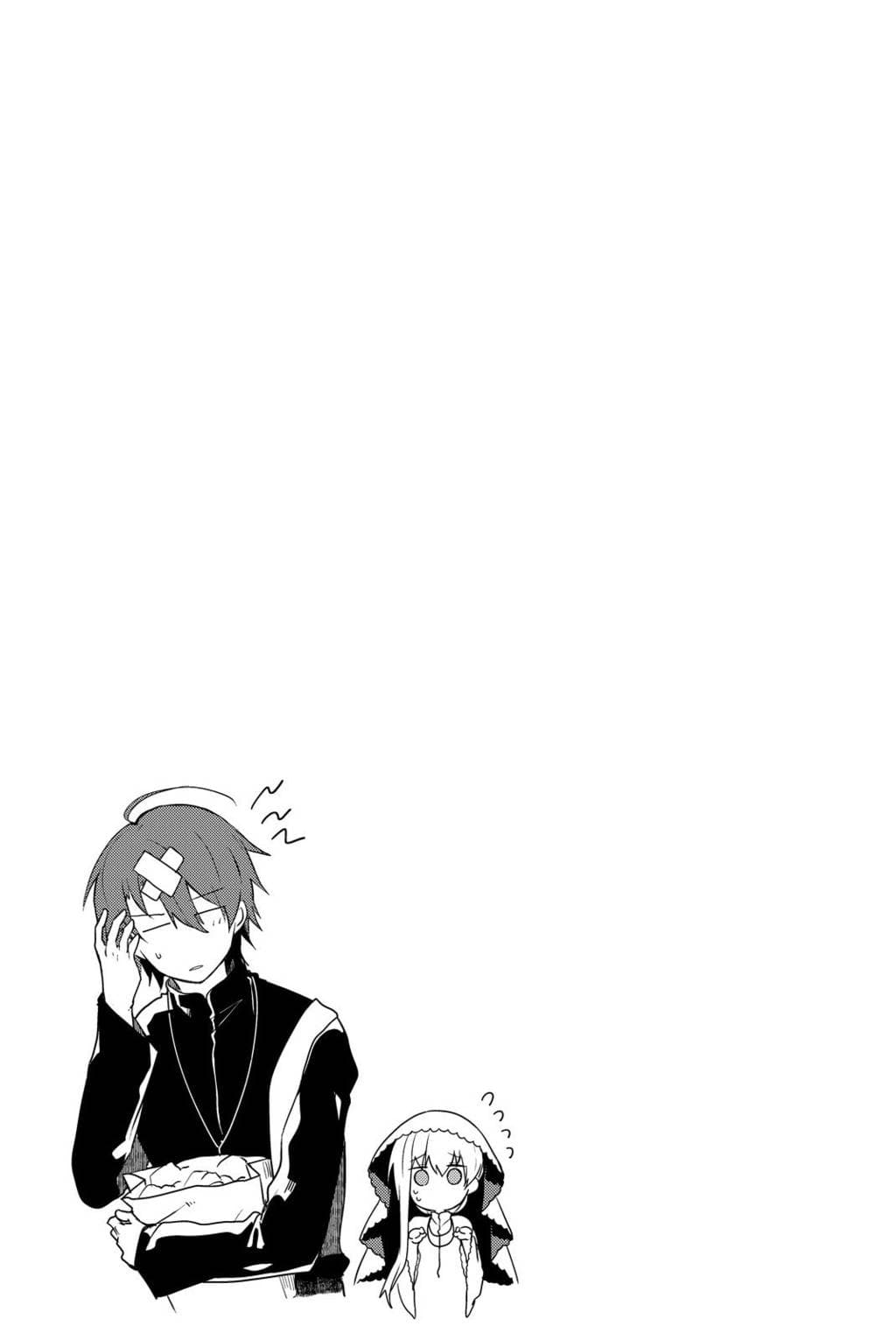 Shiro Seijo to Kuro Bokushi 3-3
