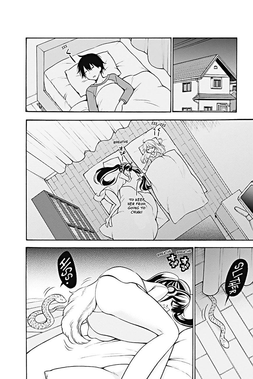Kyou no Cerberus 15-จิตใจของโรเซ่