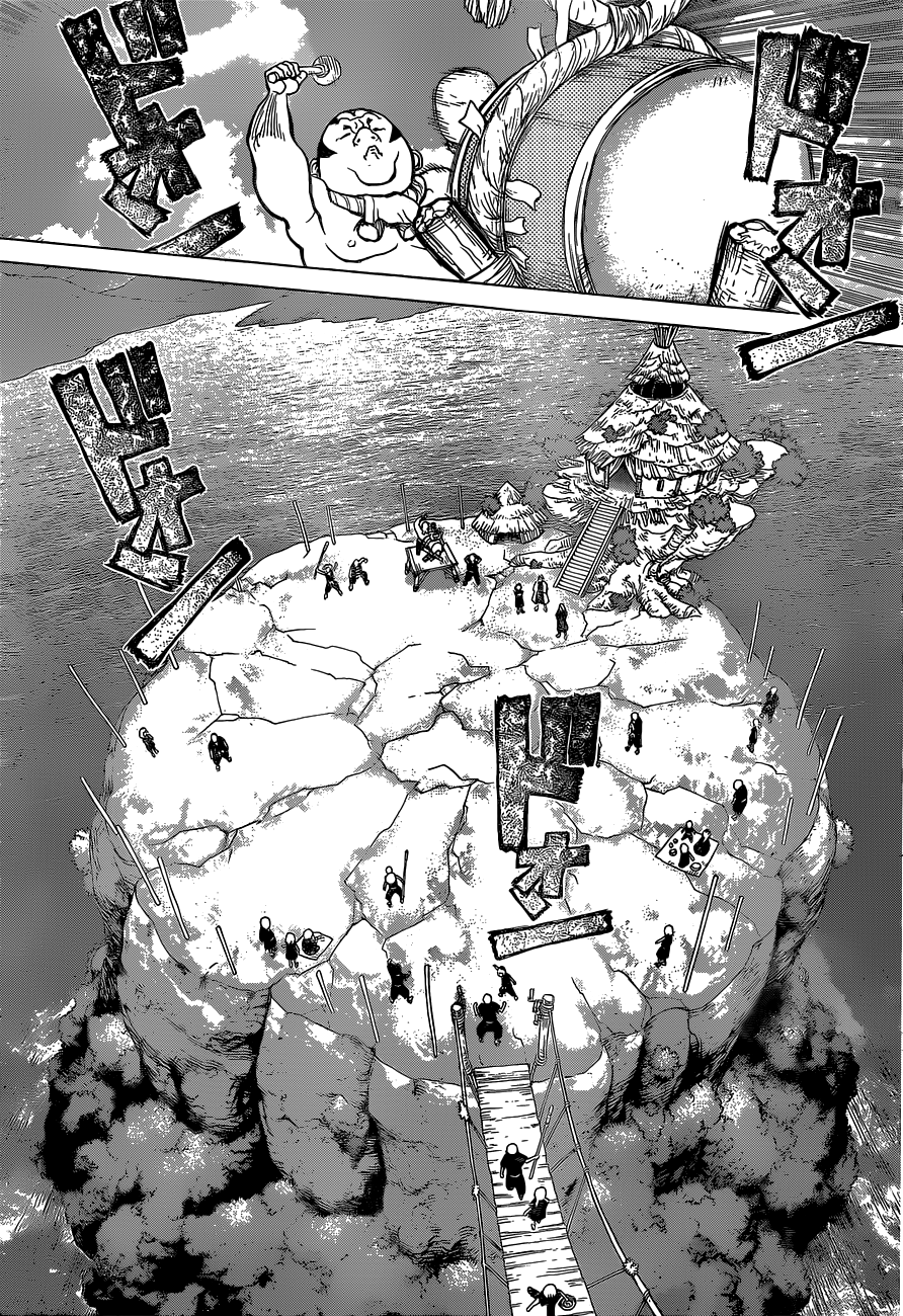 Dr.Stone 33-ยาอันตราย