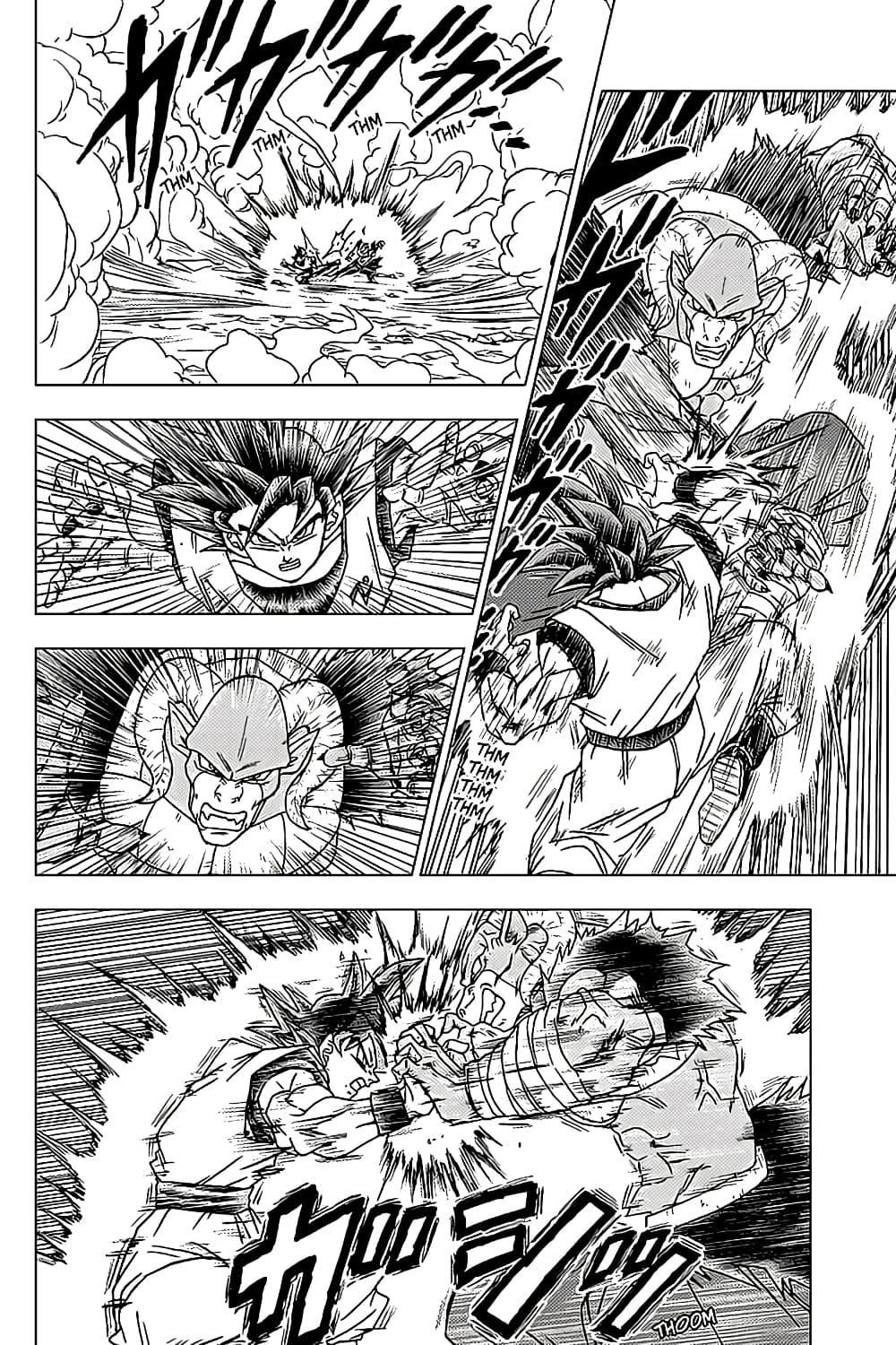 Dragon Ball Super 60-การคำนวณพลาดของเมรุส