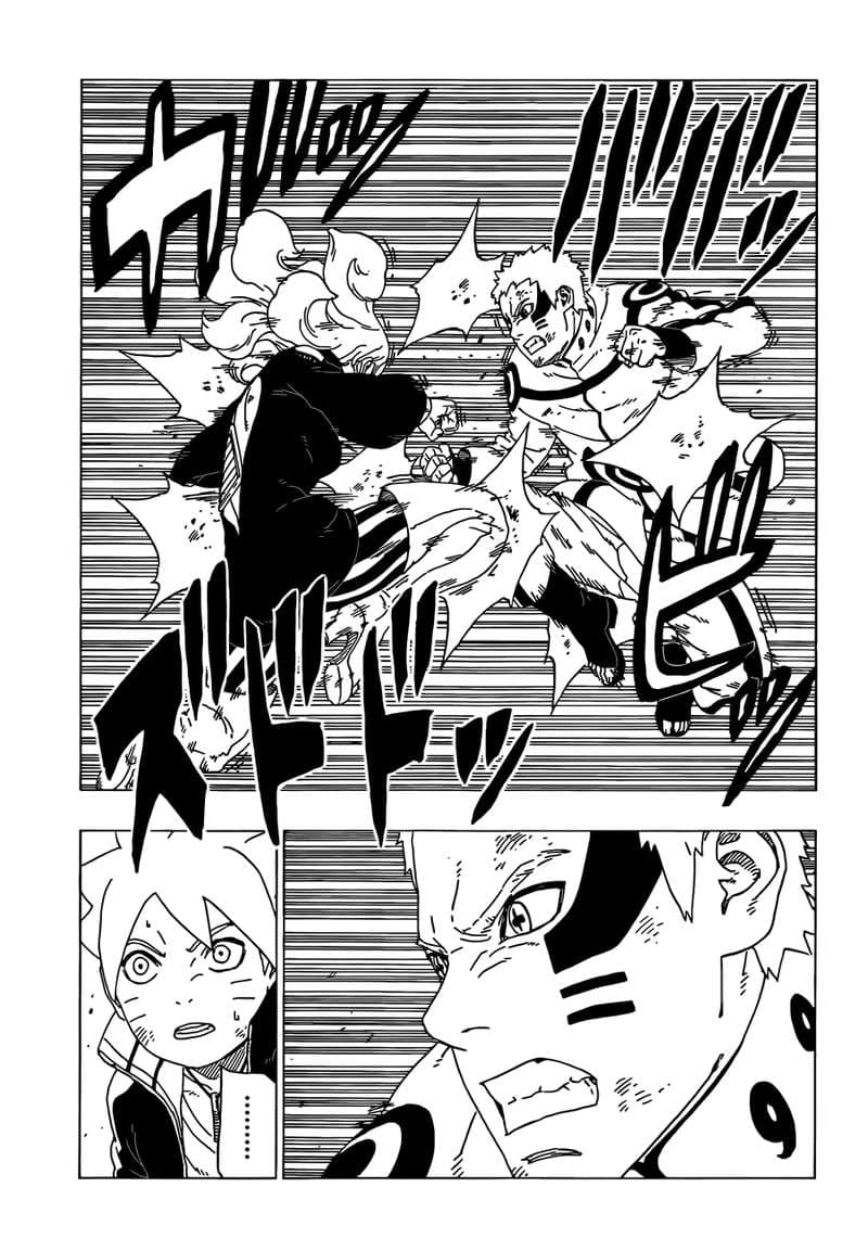 Boruto 33-ทำลายขีดจำกัด