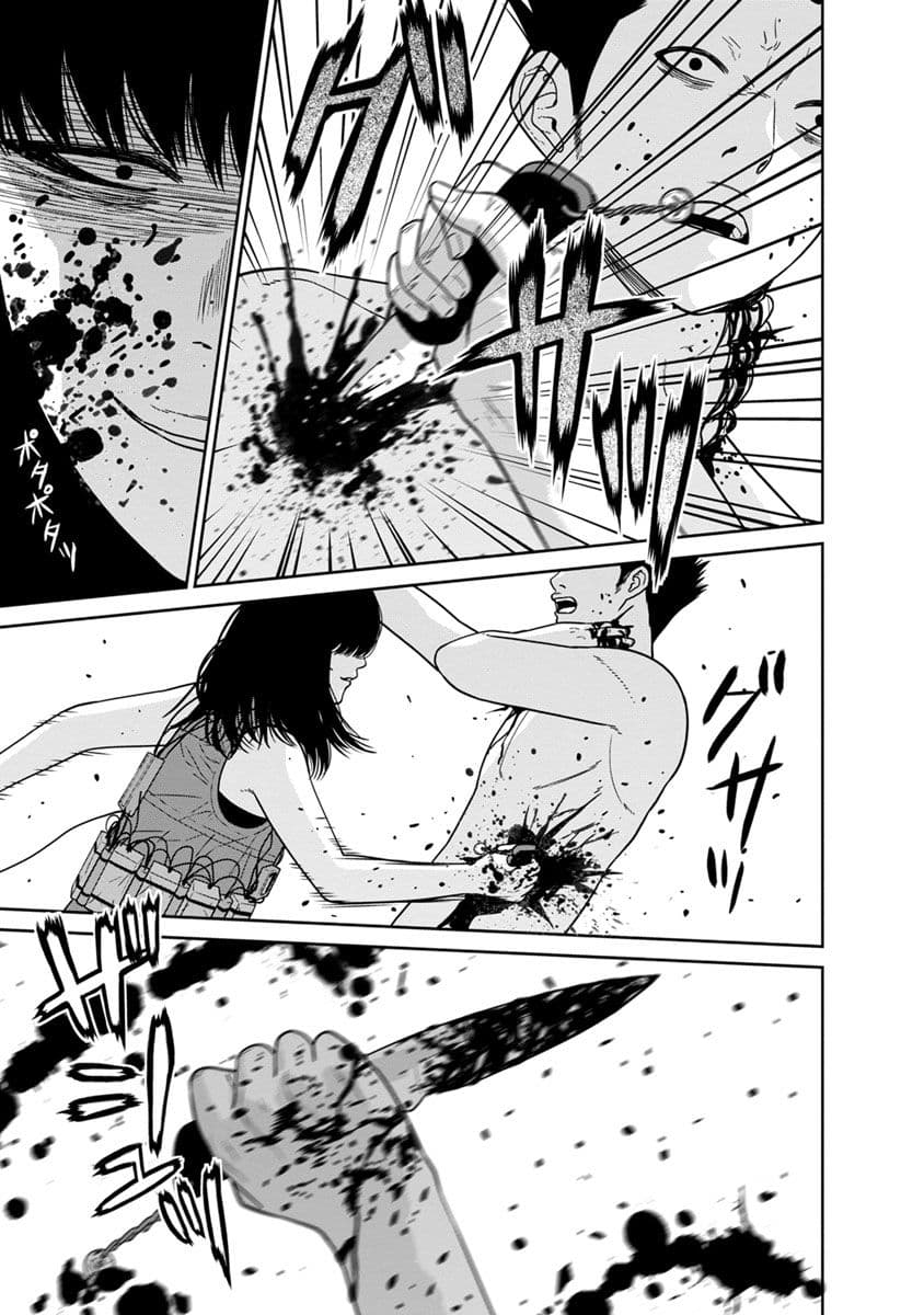 Kyoushitsu Jibaku Club 7-7