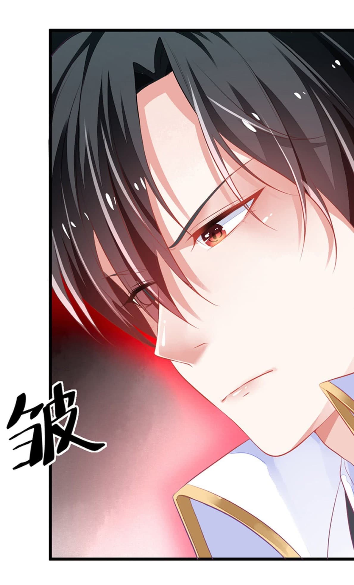 The Devil’s Daughter 3-3