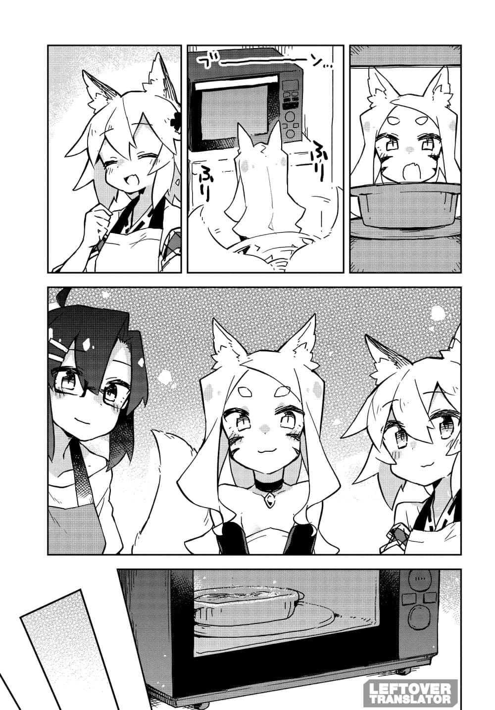 Sewayaki Kitsune no Senko-san เซ็นโกะซังเทพจิ้งจอกจอมป่วน 21-การเเตงเดอมักกะโรนีเดอเซ็นโกะซัง!