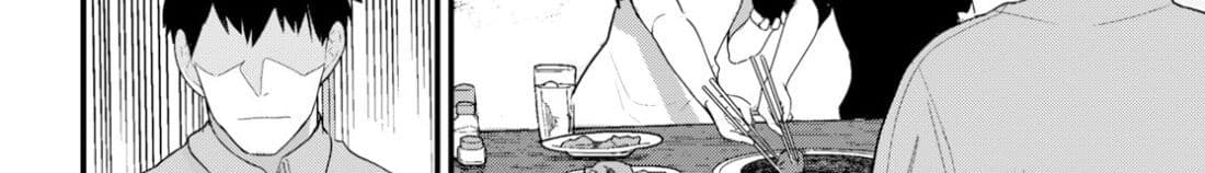 Osananajimi ni najimitai 19-อยากให้เพื่อนสมัยเด็กได้กินบ้าง