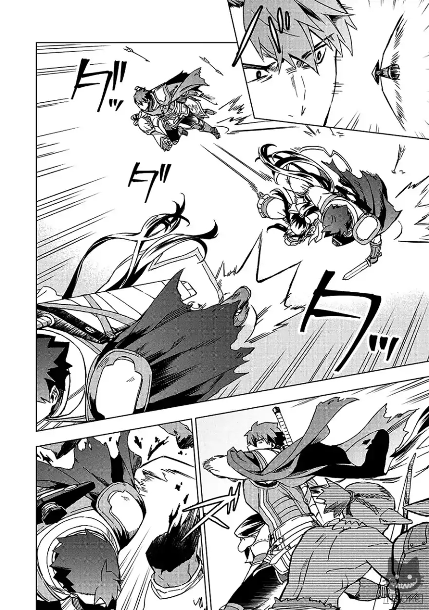 Kuitsume Youhei no Gensou Kitan เรื่องราวการผจญภัยสุดประหลาดของนายทหารถังแตก 4-4