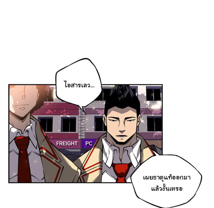 SuperNova 20-20