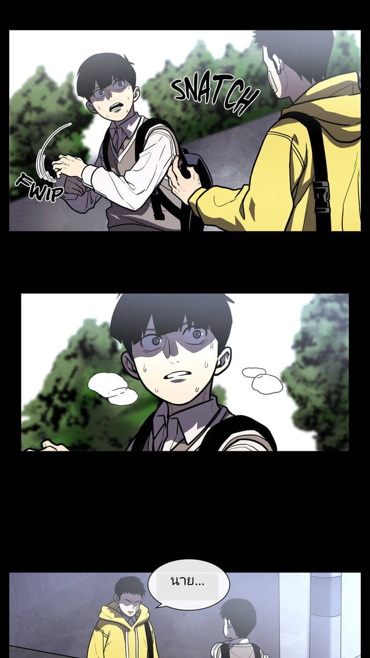 The Devil's Boy 6-6