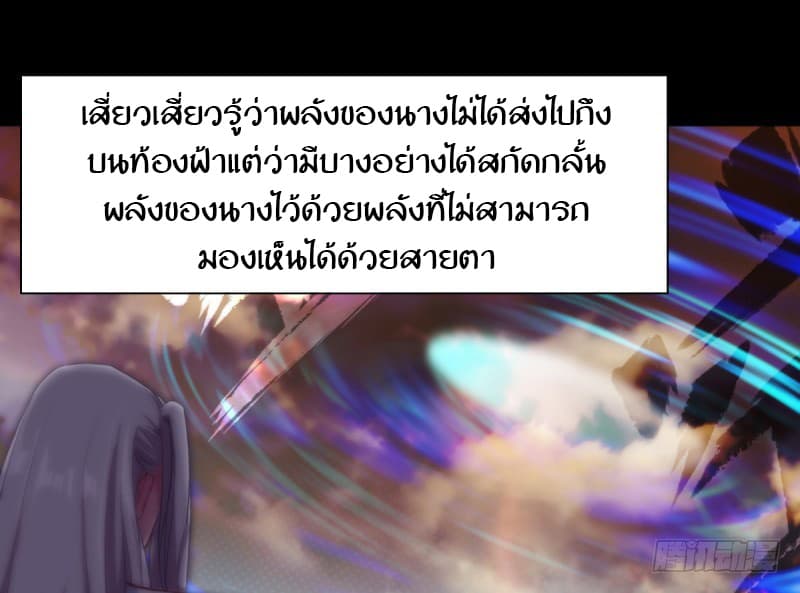 Lang Huan Academy 4.1-4.1