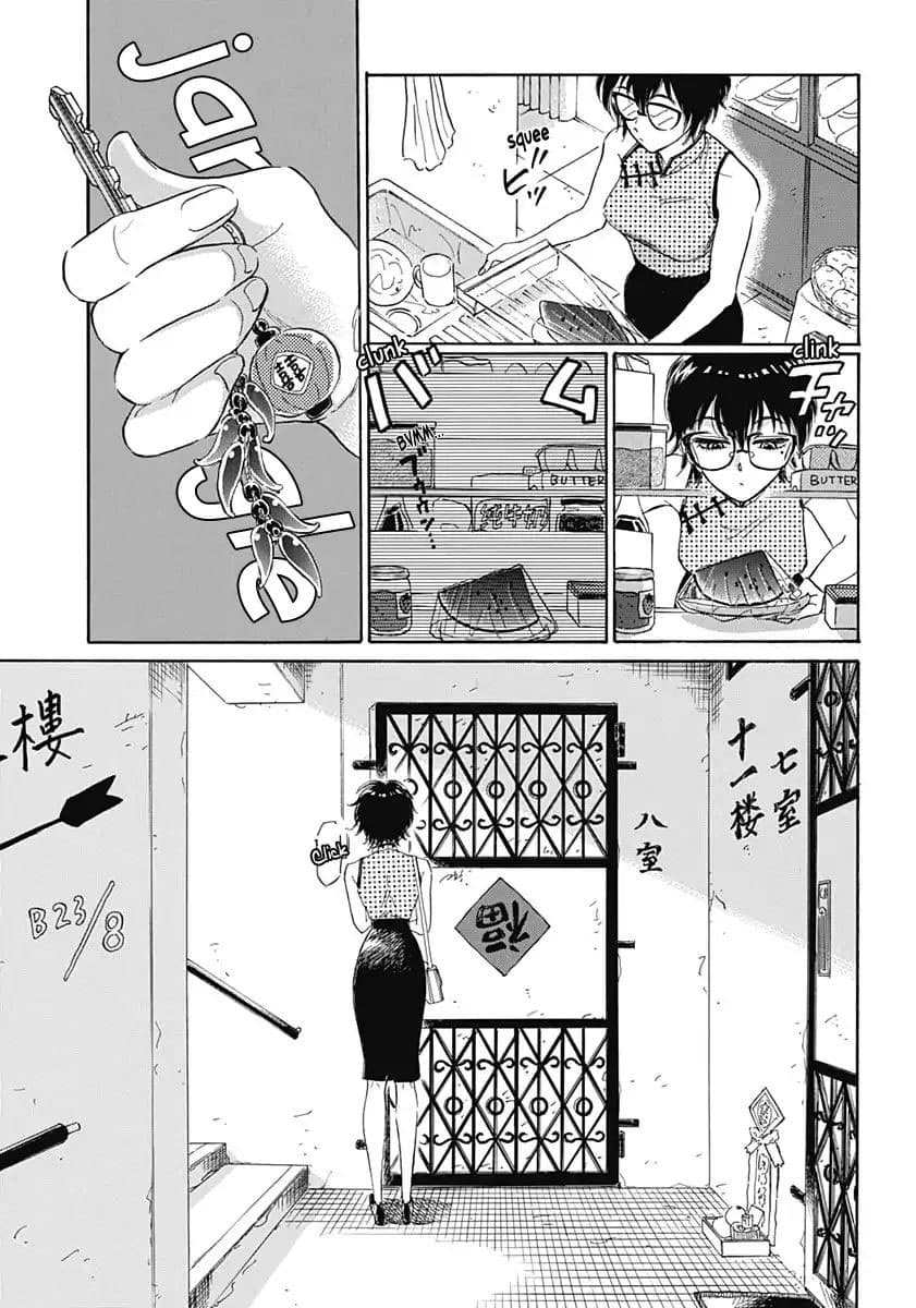 Kowloon Generic Romance 1-เมืองกำแพงเกาลูน
