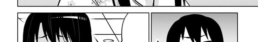 Mieruko-chan 15-15