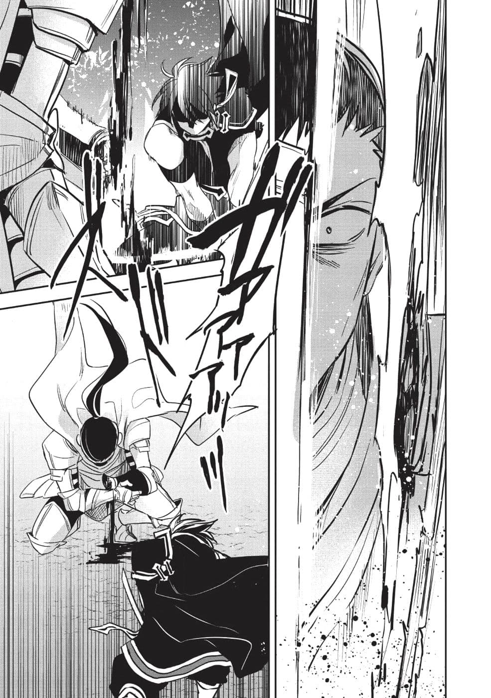 Wortenia Senki 24-24