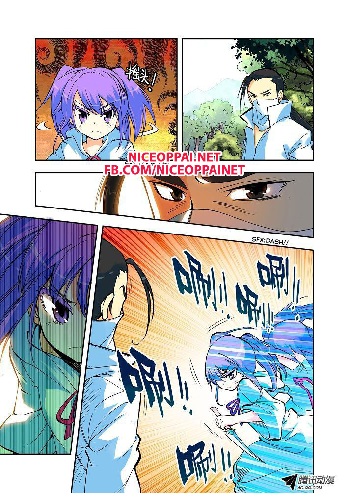 Shen Yin Wang Zuo ผนึกเทพบัลลังก์ราชันย์ 3-บุคคลลึกลับสีขาว