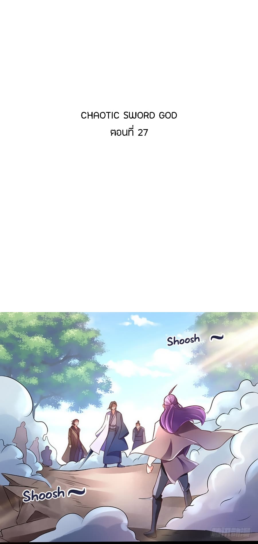 Chaotic Sword God เทพกระบี่มรณะ 27-27